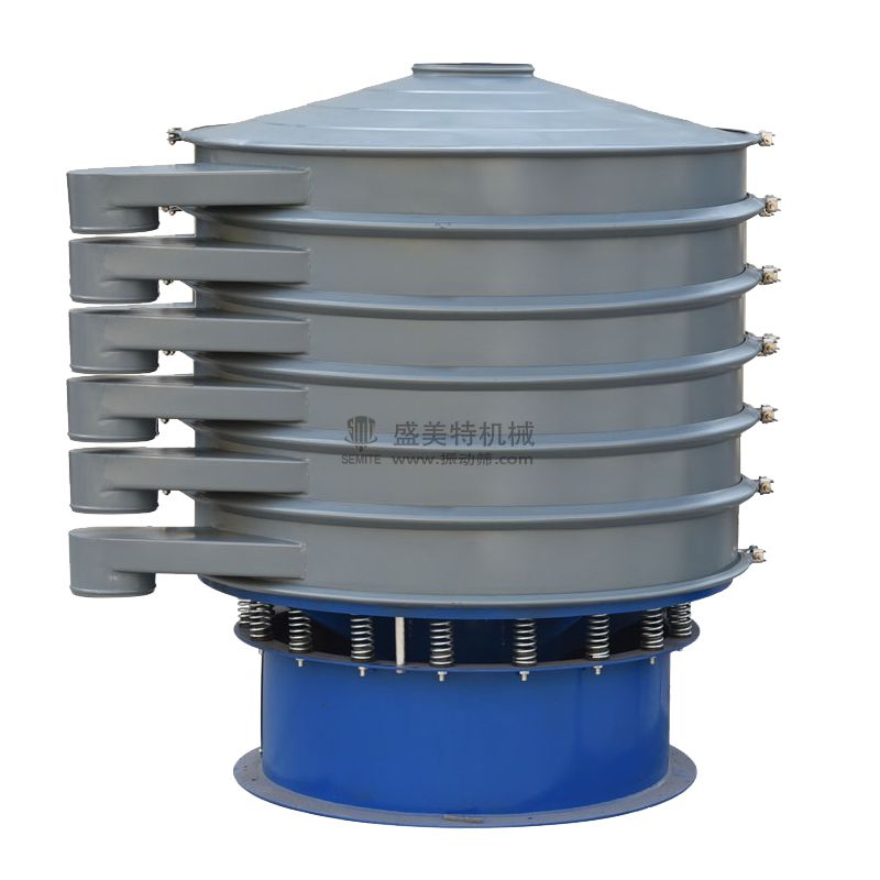 五層振動篩,碳鋼振動篩(圖1) 五層振動篩,碳鋼振動篩(圖1)